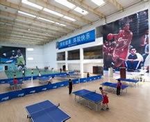 遼寧城市建設職業技術學校